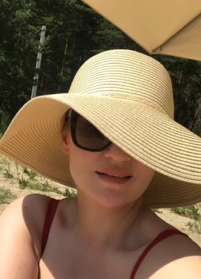 Elena, 43, Russia, Vyksa