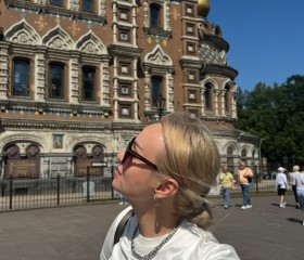 Elena, 44, Nizhniy Novgorod