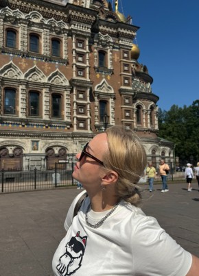 Elena, 44, Russia, Nizhniy Novgorod