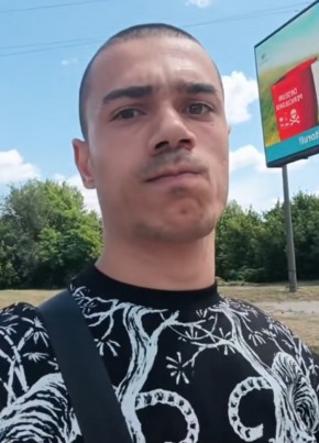 Степан из Chişinău 27 лет
