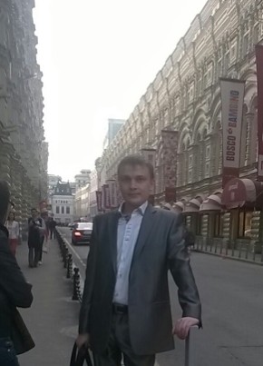 Denis, 38, Russia, Moscow