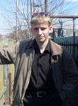 Артём, 34 года, Подольск