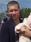 Владимир, 40 лет, Лениногорск