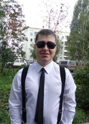 Dimon, 40, Russia, Prokopevsk