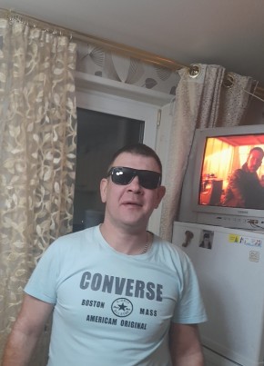 Алексей, 35, Россия, Дальнереченск