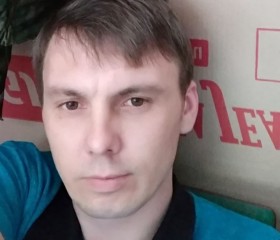 Сергей, 36 лет, Сальск