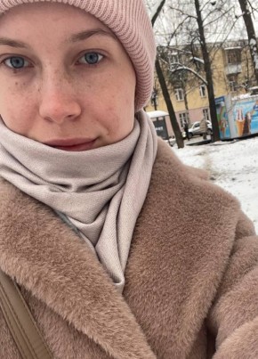 Мария, 26, Россия, Киров (Кировская обл.)