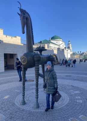 Tatyana, 45, Russia, Nakhodka