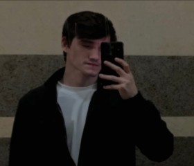 Roma, 23, Yekaterinburg