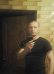 Денис, 35 лет, Житомир