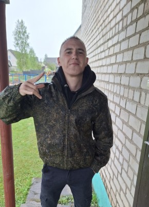 Паша из Глыбокае 21 год