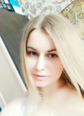 Леночка из Тулы 33 года