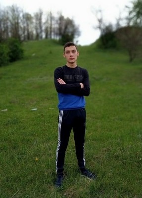 Danil, 22, Ukraine, Makiyivka