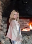 Лена - Екатеринбург