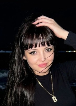 Екатерина из Курсавки 41 год