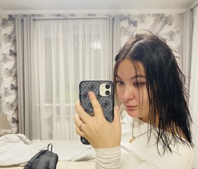 Evelina, 23, Ufa