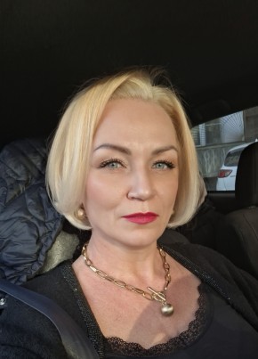 Нателла из Новокуйбышевска 49 лет