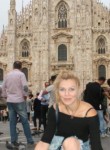 Tania, 33 года, Melegnano