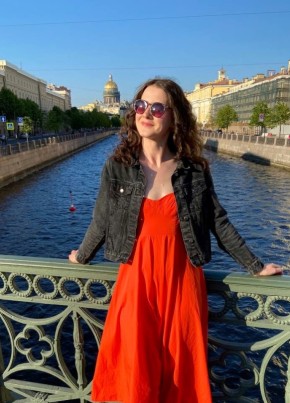 Alina, 36, Russia, Saint Petersburg