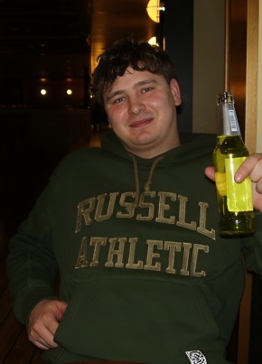RamblerDating profile picture for @sofus