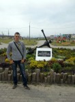 Валерий, 32 года, Хабаровск