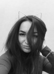Ксения, 28 лет, Новосибирск