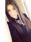 Сабина, 28 лет, Казань