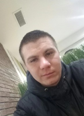 Сергей, 29, Россия, Копейск