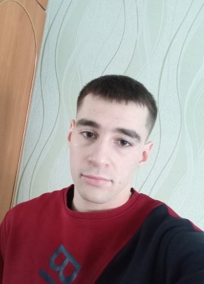 Дмитрий из Сарова 20 лет