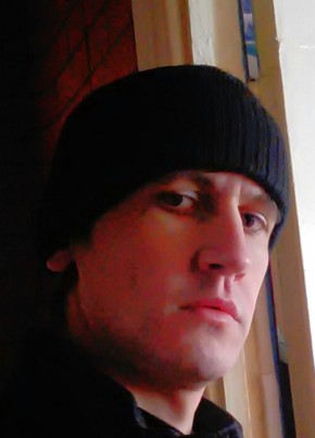 Алексей, 35, Россия, Зея