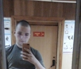 Daniil, 25 лет, Коломна