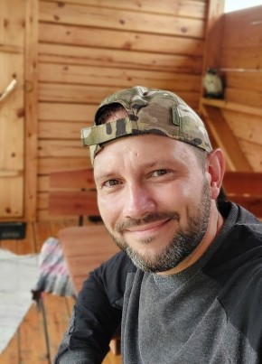 Петр, 41, Россия, Ангарск