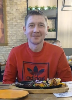 Марат из Мирного (Якутия) 41 год