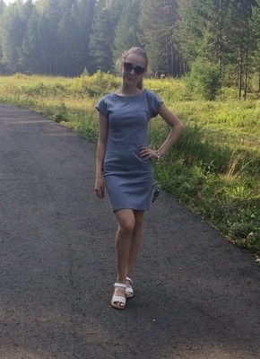Дарья, 24, Россия, Железногорск-Илимский