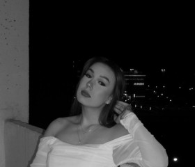 Karina, 22, Moscow
