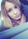 Татьяна, 28 лет, Нижний Новгород