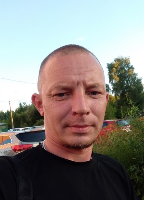 Валентин из Павловского Посада 39 лет