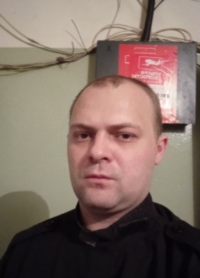 Дмитрий, 36, Россия, Северодвинск