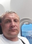 Михаил, 40 лет, Мытищи