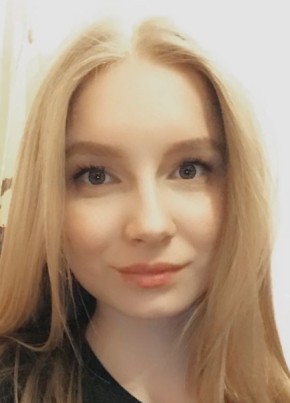 Ангелина, 24, Россия, Тюмень