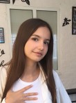 Алина, 21 год, Краснодар