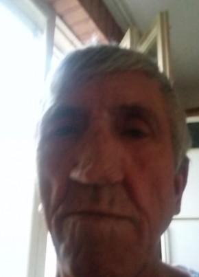 Вася