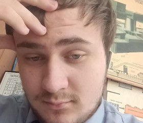 Grigoriy, 18, Khabarovsk