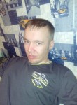 Сергей, 36 лет, Богучаны