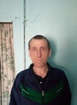 Юрий, 44 года, Пермь