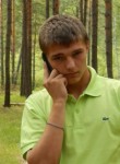 Константин, 29 лет, Брянск