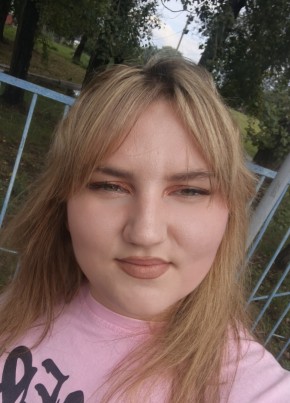 Кристина из Абакана 18 лет