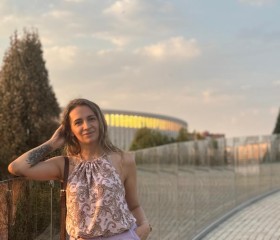 Natali, 40, Krasnodar