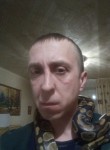 Игорь, 37 лет, Липецк