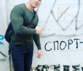 Артем, 32 года, Харків
